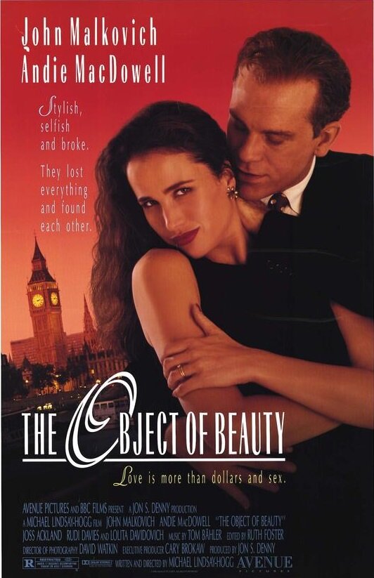 Предмет красоты (1991)