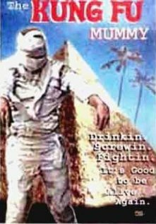 The Kung Fu Mummy (2005)