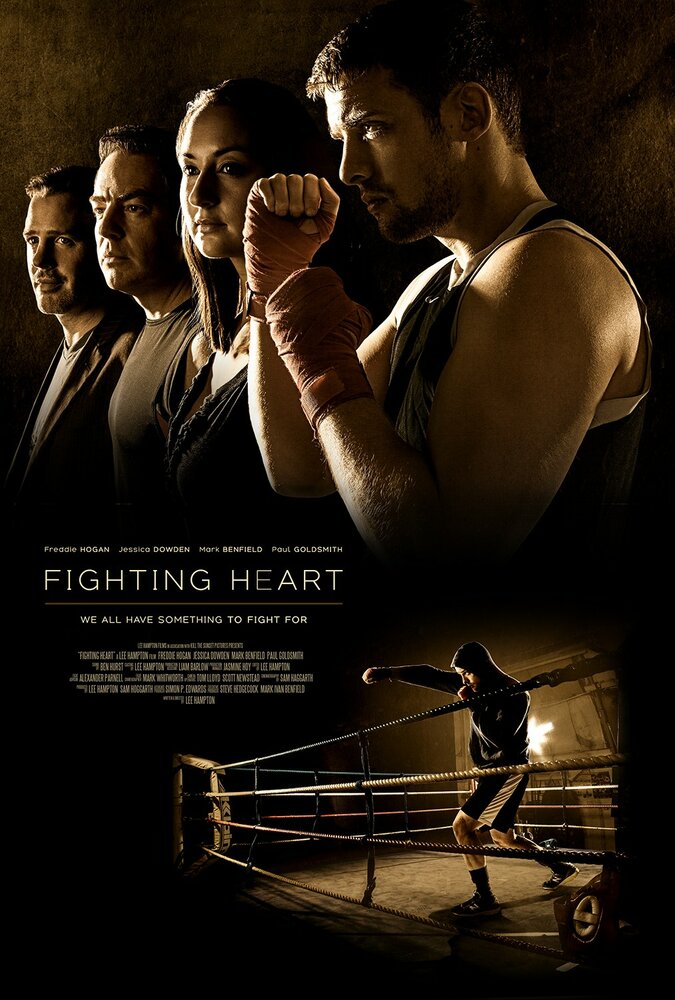 Fighting Heart (2016)