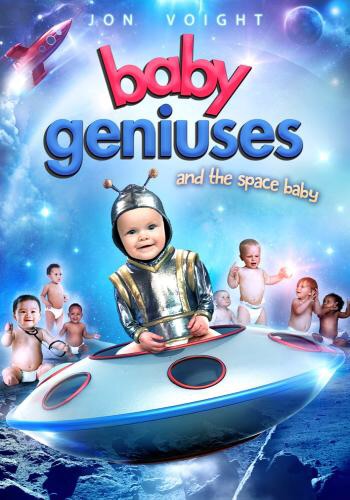 Гениальные младенцы 5: Космические младенцы (2015)