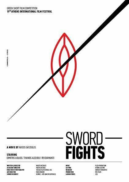 Swordfights (2013)