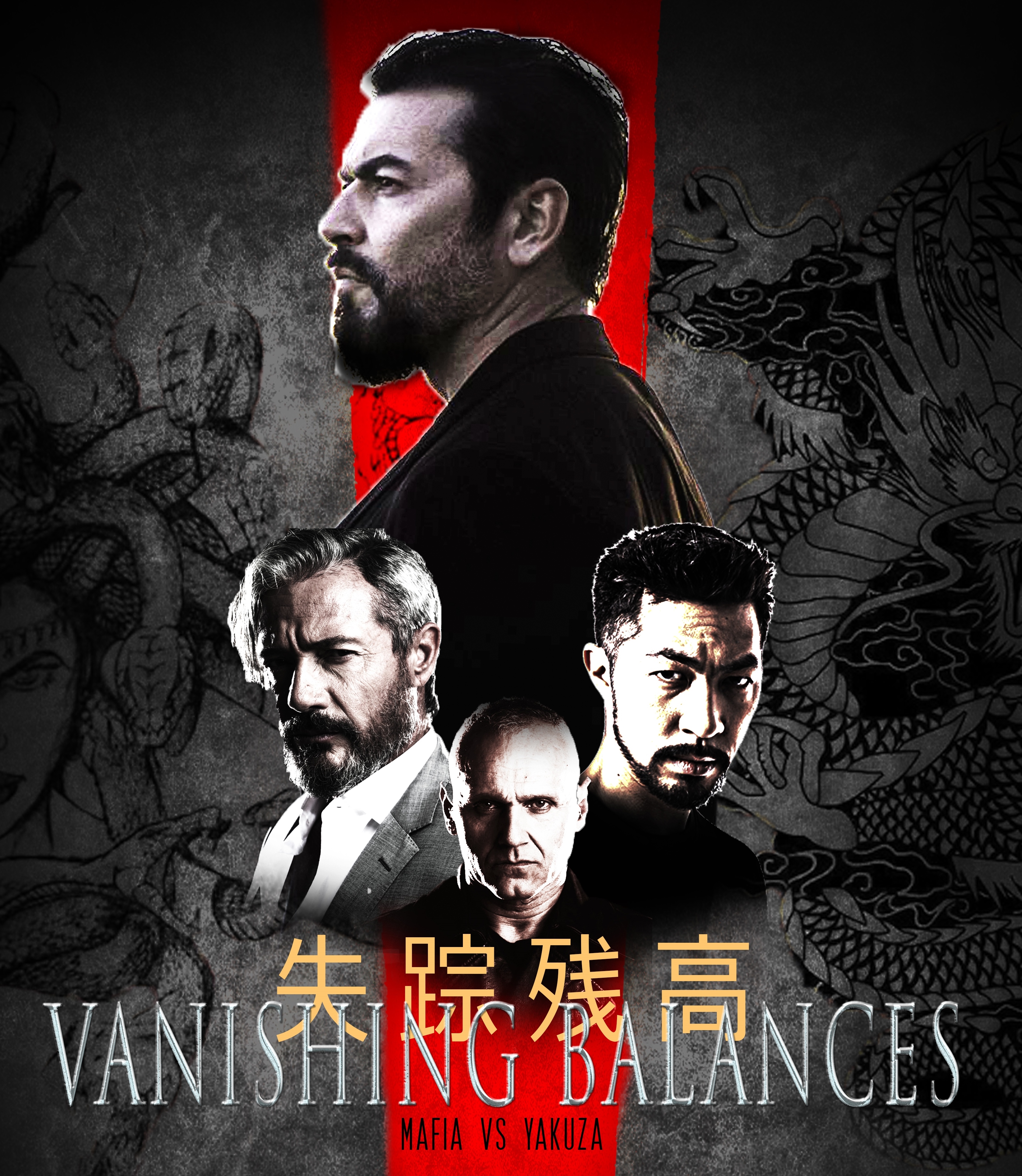 Vanishing Balances: Mafia vs Yakuza (2022)