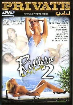 Ривьера 2 (2001)