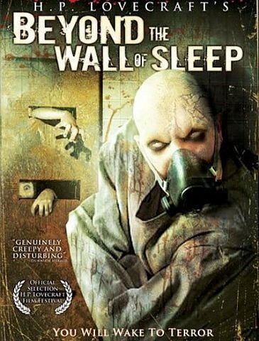 За стеной сна (2006)