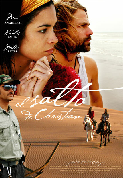Прыжок Кристиана (2007)