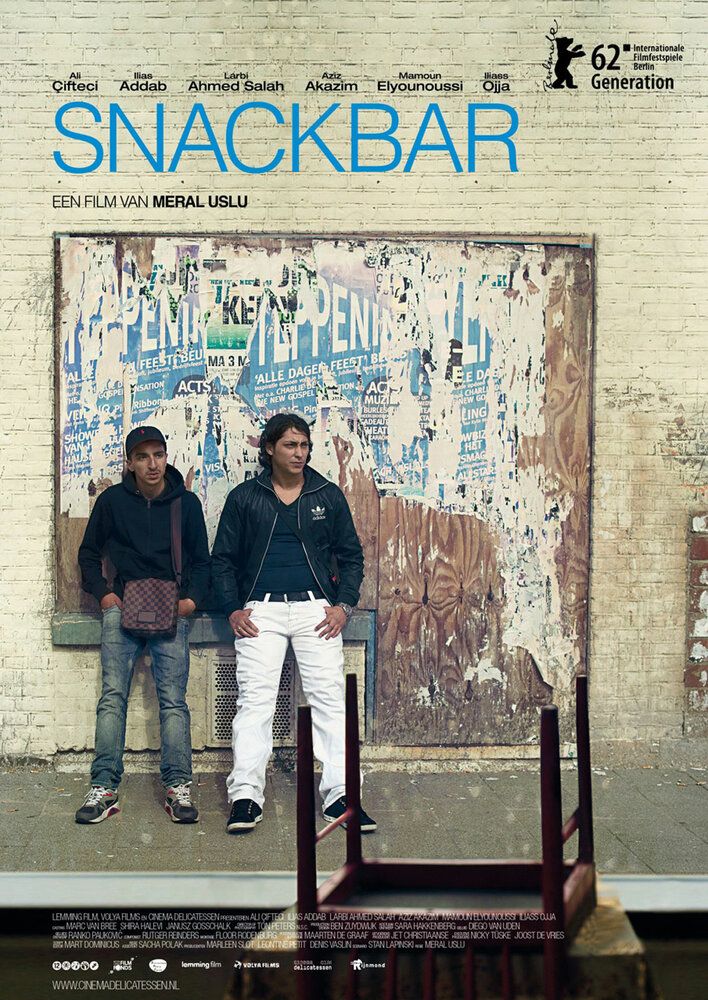 Snackbar (2012)
