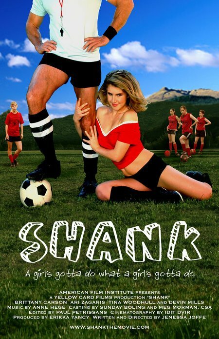 Shank (2006)