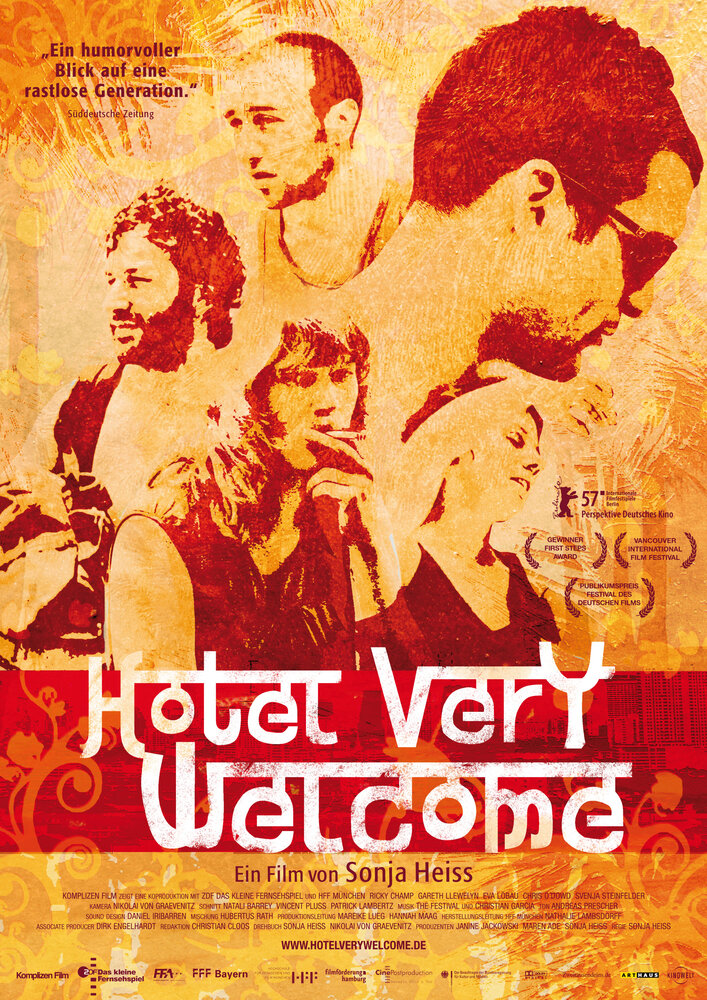 Добро пожаловать в отель (2007)