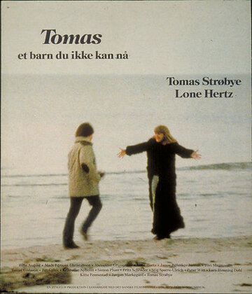 Tomas - et barn du ikke kan nå (1980)