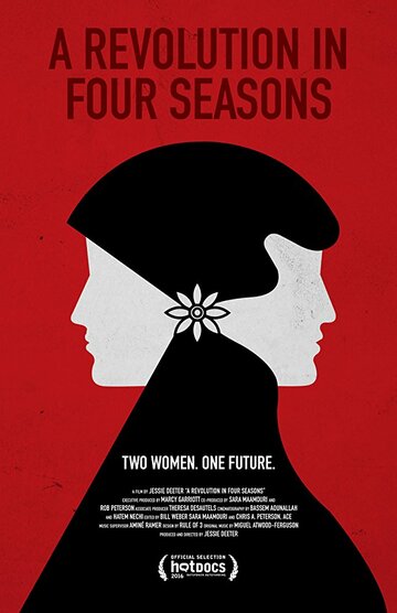 A Revolution in Four Seasons (2016)