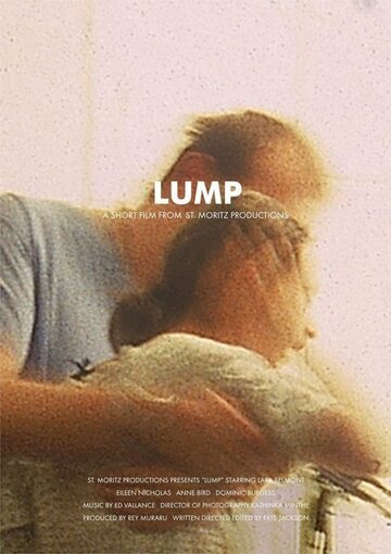 Lump (2006)