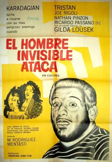El hombre invisible ataca (1967)