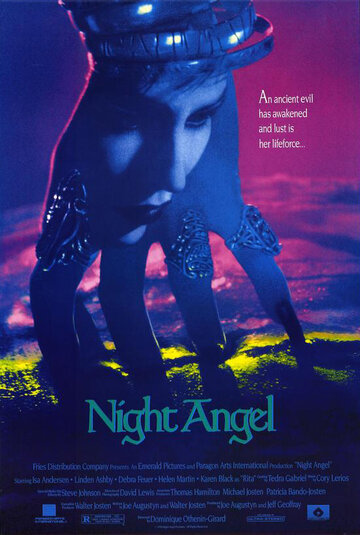 Ночной ангел (1990)