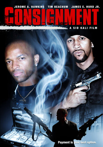 Consignment (2007)