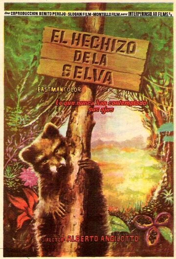 L'incanto della foresta (1957)