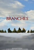 Branches (2010)