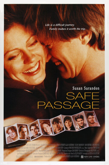 Безопасный проход (1994)