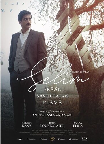 Selim (2019)
