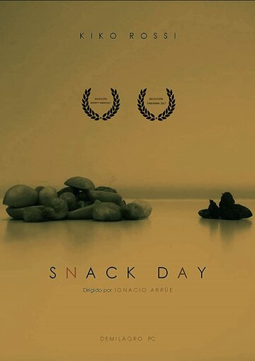 Snack Day (2017)