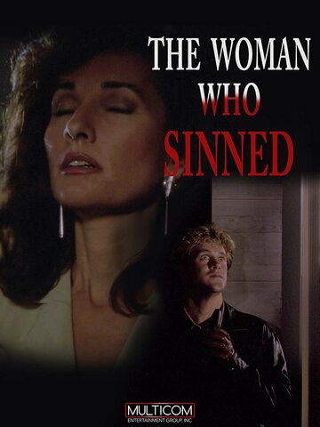 Женщина, которая согрешила (1991)