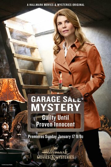 Garage Sale Mystery: Guilty Until Proven Innocent (2016)