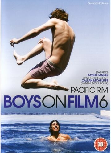 Фильм для парней 6: Тихоокеанский рубеж (2011)