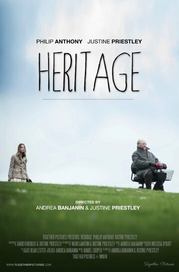 Heritage (2014)