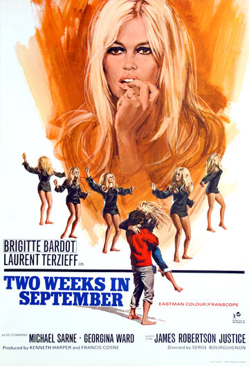 Две недели в сентябре (1967)