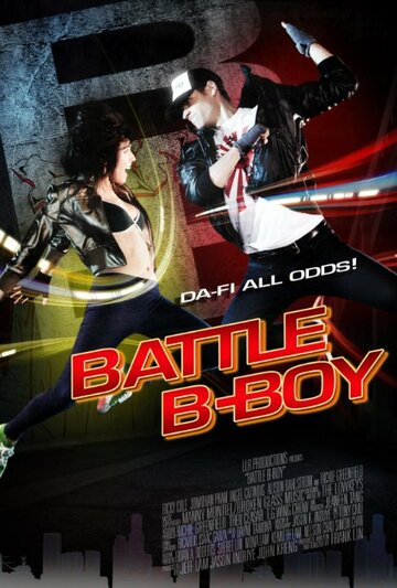 Battle B-Boy (2016)