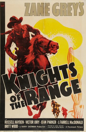 Knights of the Range (1940)