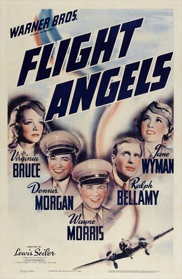 Полет ангелов (1940)