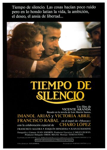 Время молчания (1986)