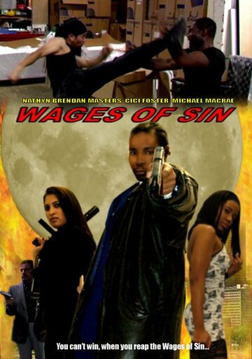 Wages of Sin (2007)