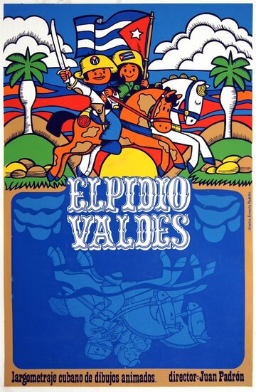Эльпидио Вальдес (1979)