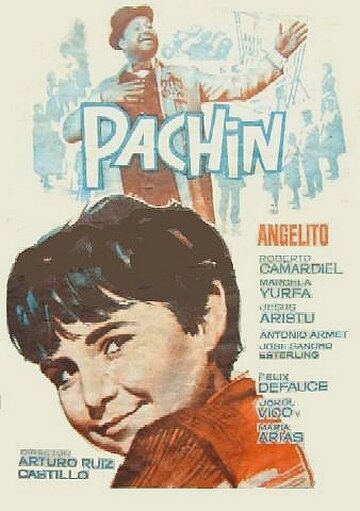 Пачин (1961)