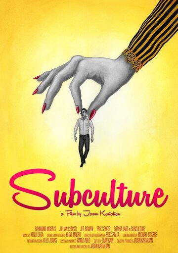 Subculture (2017)
