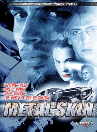 Металлическая кожа (1994)