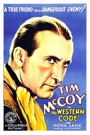 The Western Code (1932)