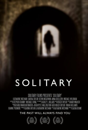 Solitary (2015)