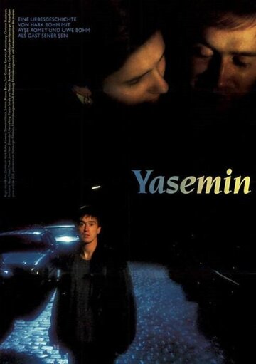 Ясемин (1988)