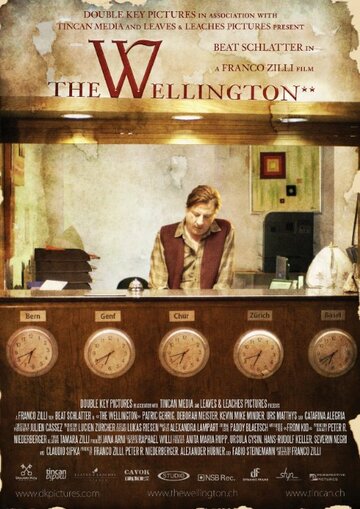 The Wellington (2015)