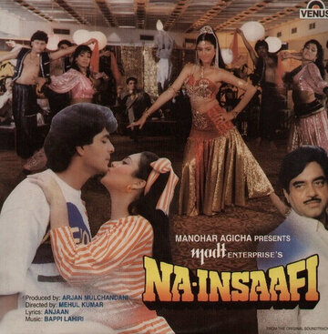 Na-Insaafi (1989)
