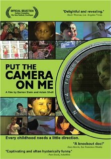 Наведи камеру на меня (2003)