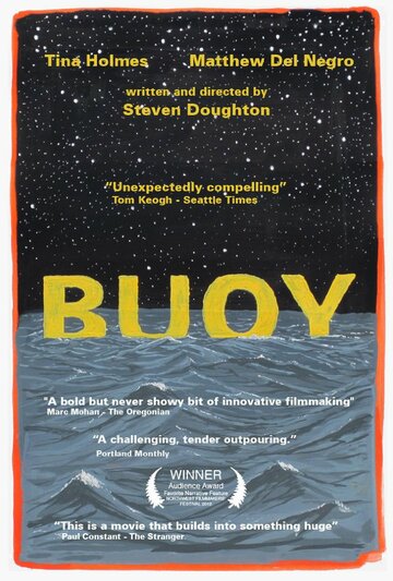 Buoy (2012)
