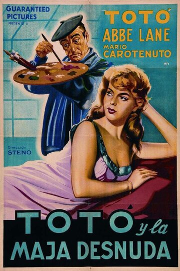Тото в Мадриде (1959)