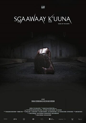 SGaawaay K'uuna (2018)