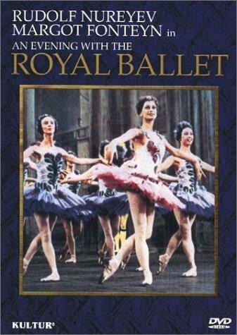 Вечер с «Королевским балетом» (1963)