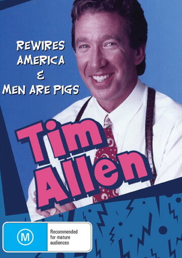Тим Аллен: Люди – свиньи (1990)