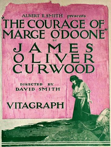 Храбрость Мардж О`Дун (1920)