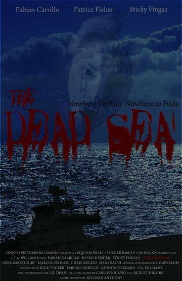 Мертвое море (2014)